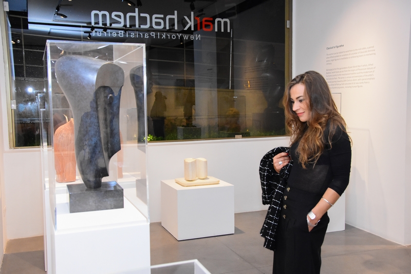 Alfred Basbous Exhibition